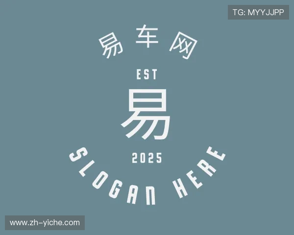 知道易车网app